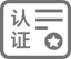 通過(guò)國(guó)家認(rèn)證機(jī)構(gòu)無(wú)毒環(huán)保檢驗(yàn)，確保產(chǎn)品綠色環(huán)保